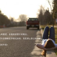 49图库免费资料大全图库